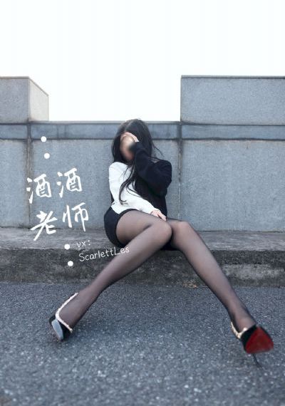 美少女的谎言